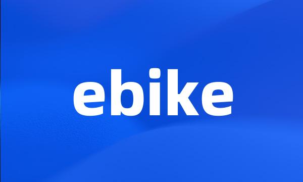 ebike