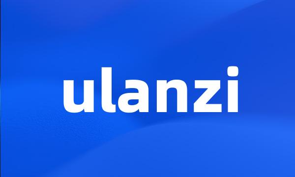 ulanzi