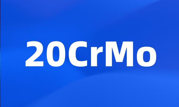 20CrMo