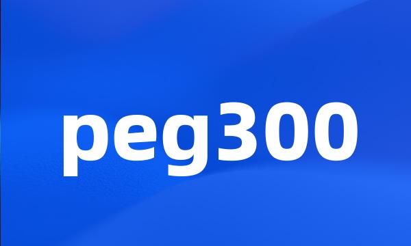 peg300