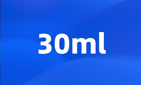 30ml