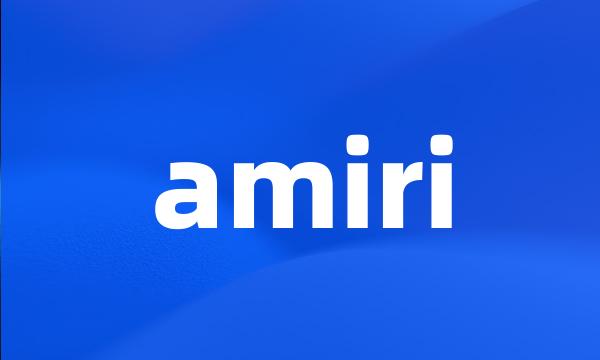 amiri