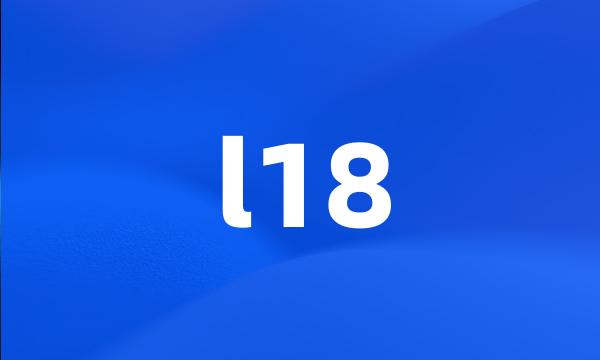 l18