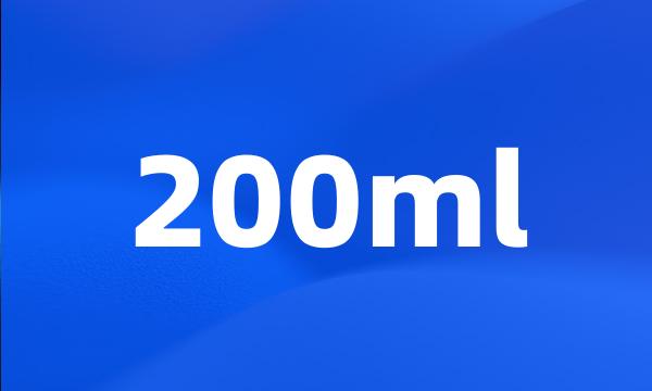 200ml