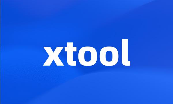 xtool