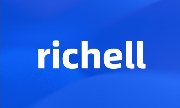 richell