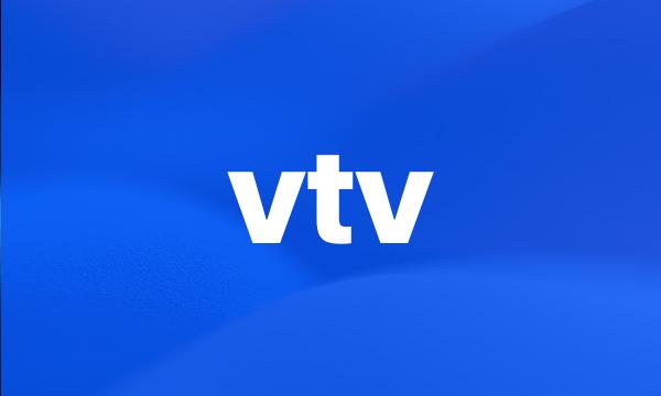 vtv