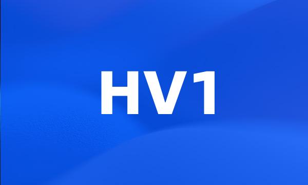 HV1