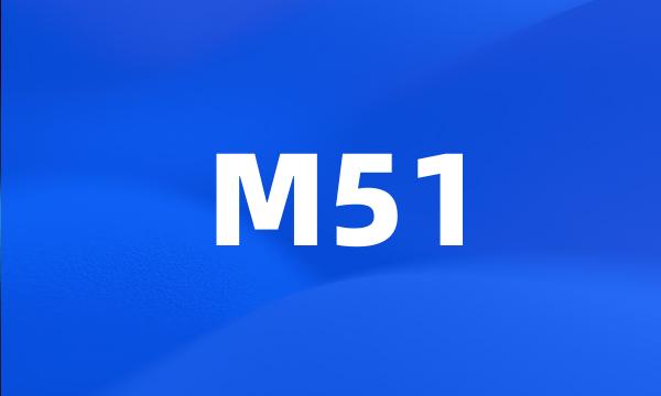 M51