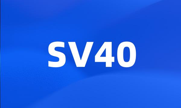 SV40