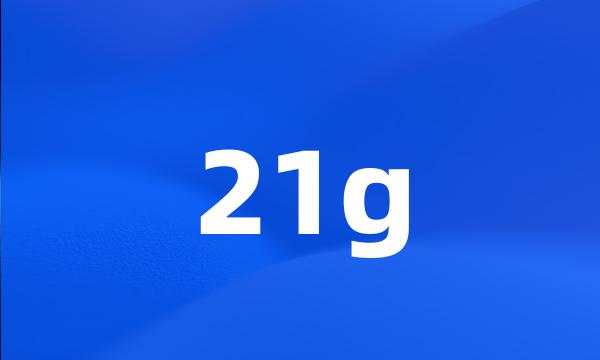 21g