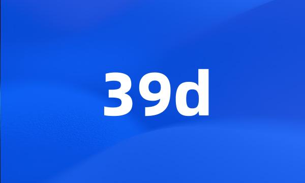 39d