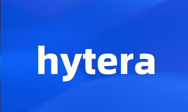 hytera