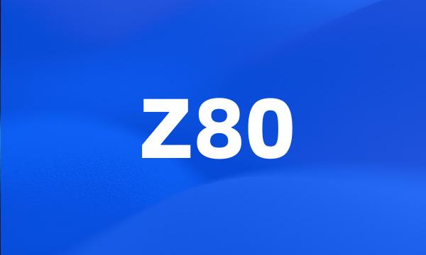 Z80