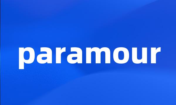 paramour