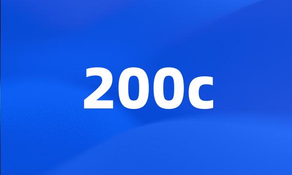 200c