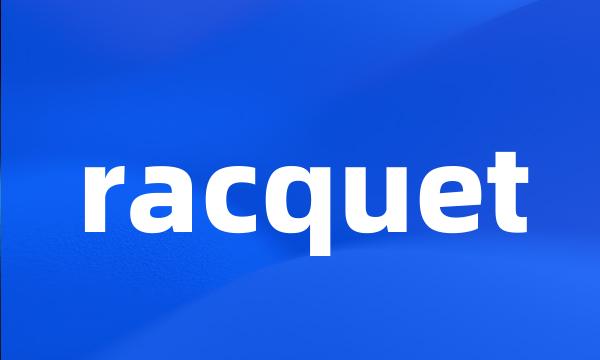 racquet