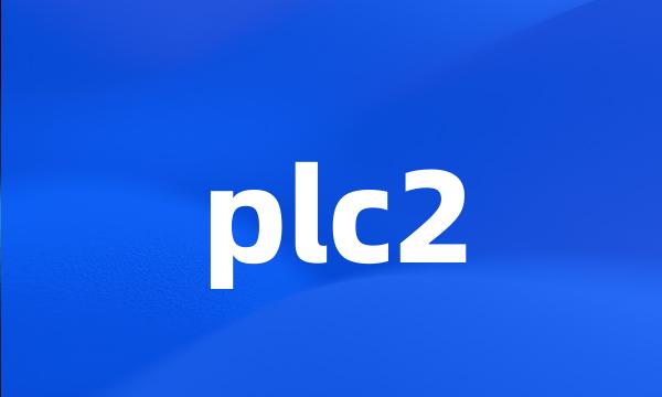 plc2