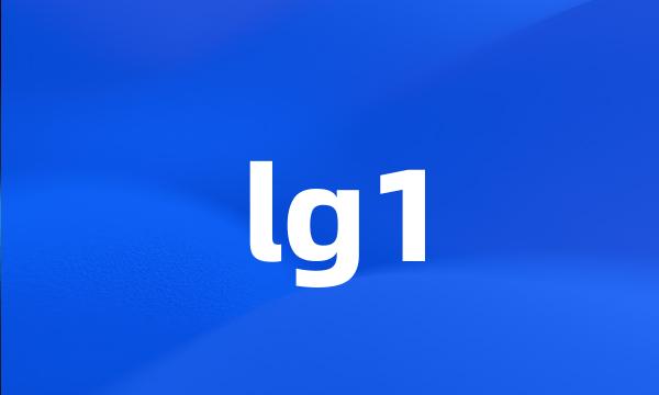 lg1