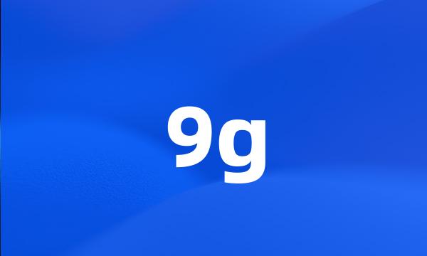 9g