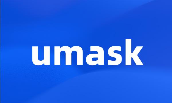 umask