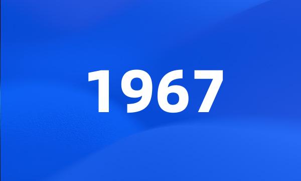 1967