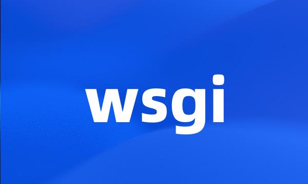 wsgi