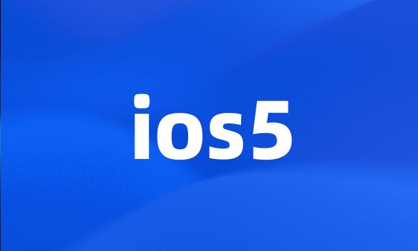 ios5