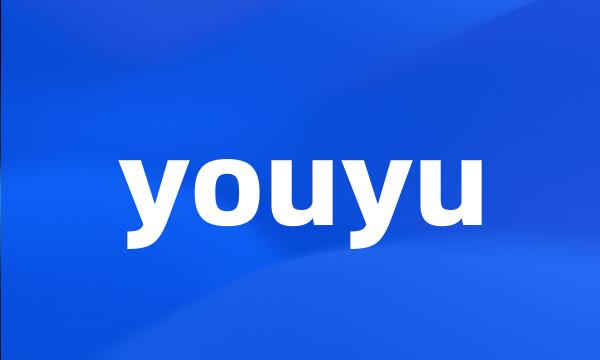 youyu