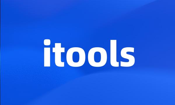 itools