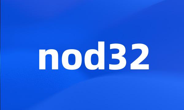 nod32