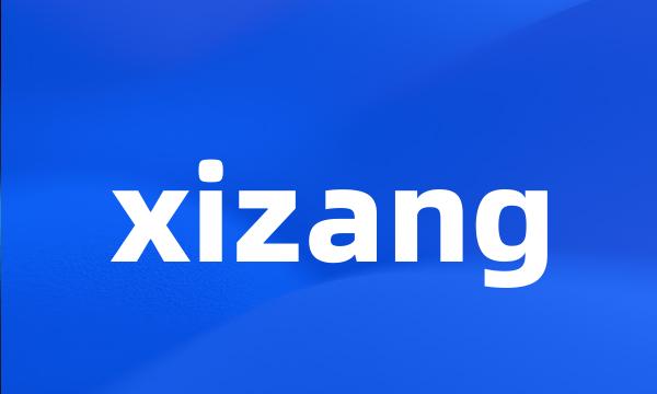 xizang