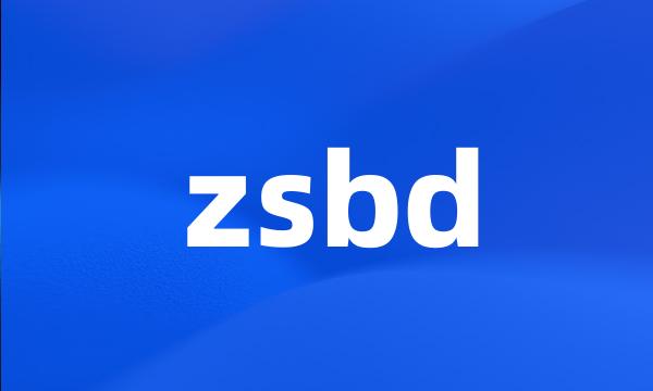 zsbd