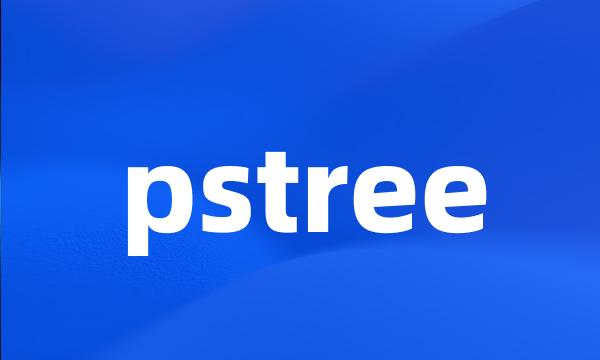 pstree