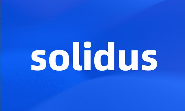 solidus