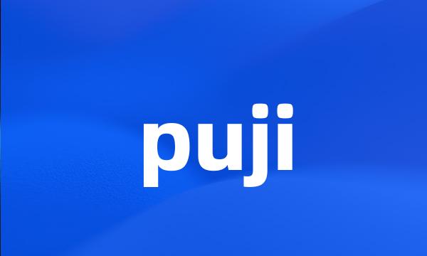 puji