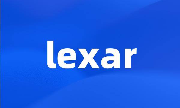 lexar