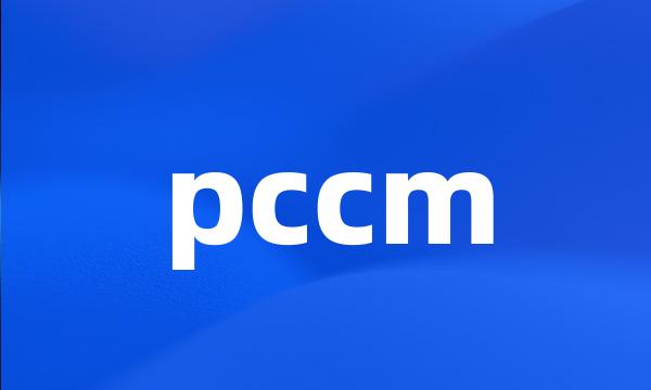 pccm