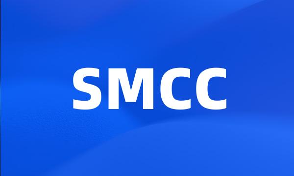 SMCC