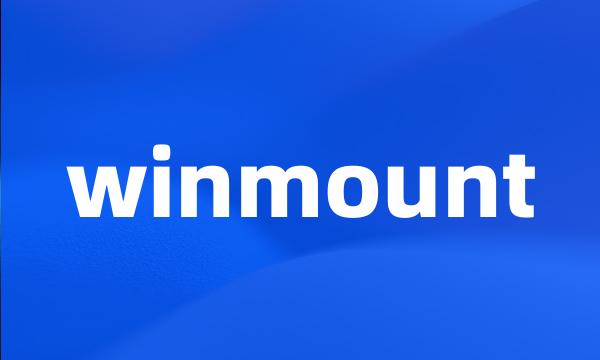 winmount