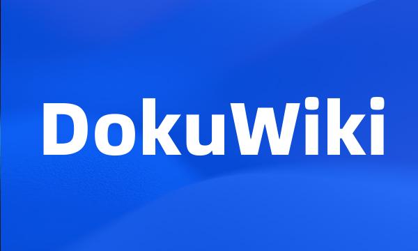 DokuWiki