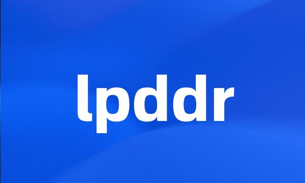 lpddr