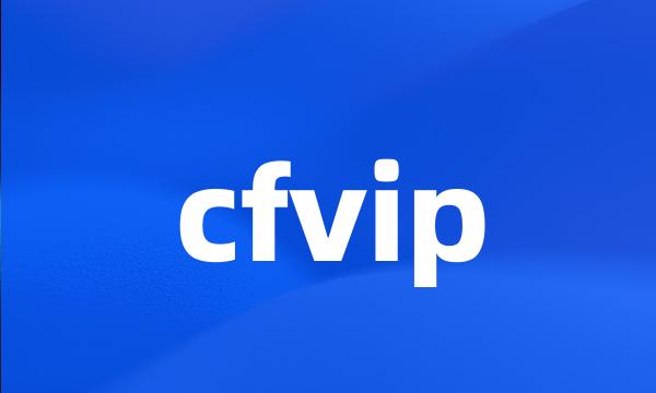 cfvip