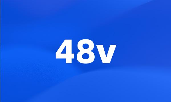 48v