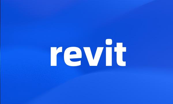 revit