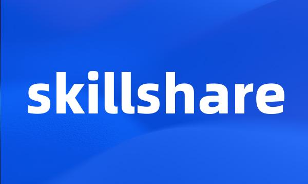 skillshare