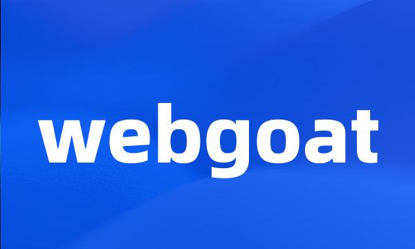 webgoat