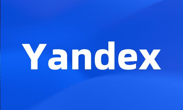 Yandex