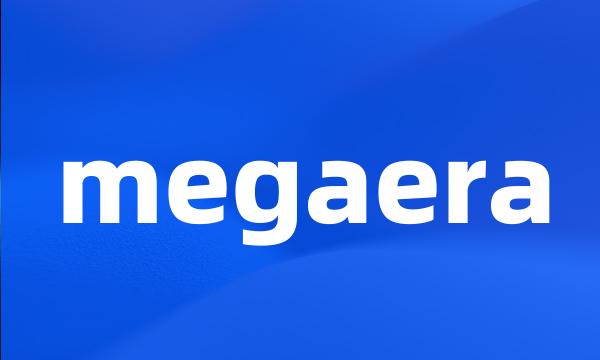 megaera