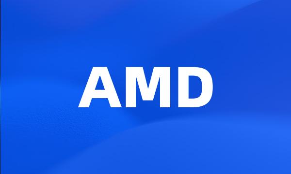 AMD